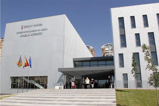 Ateneo Auditorium